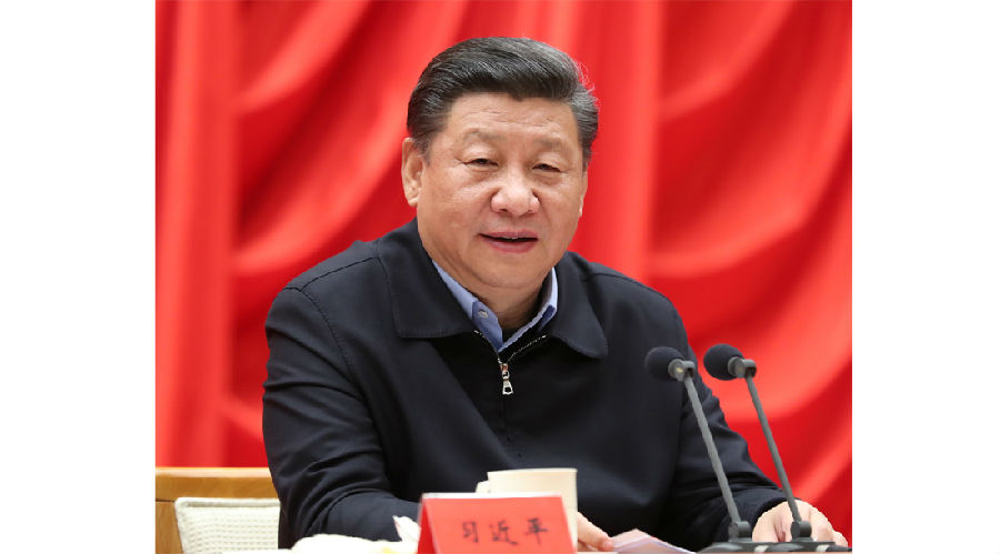 习æ€